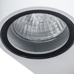 Фасадный светильник Arte Lamp COMPASS A3102AL-1WH, 1хGU10