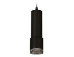 Комплект подвесного светильника XP7402002 SBK/BK черный песок/тонированный MR16 GU5.3 (A2302, C6343, A2030, C7402, N7192)