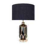 Декоративная настольная лампа Arte Lamp REVATI A4016LT-1BK, 1хE27