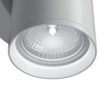 Настенный светильник (бра) FOCUS S GU10х1, C068WL-01W. TM Maytoni