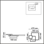 6574/72CL LEDIO LN24 черный, золотая патина/черный, золотая патина/металл/акрил, металл Потолочный светильник LED 72W 220V GOLDY