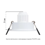 Точечный встраиваемый светильник Arte Lamp TARF MINI A2067PL-1WH, 1хG5.3