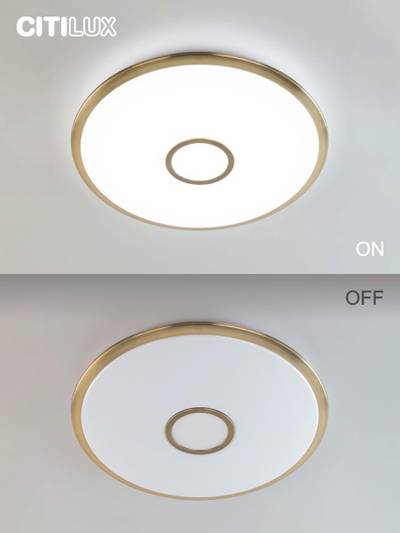 Citilux Старлайт Смарт CL703A83G RGB Умная люстра Бронза