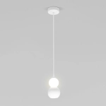 Подвесной светильник 50250/1 LED белый, GU10х1