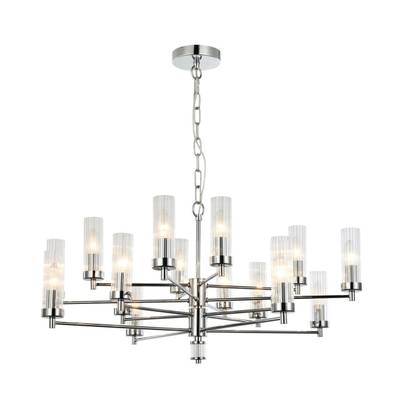 Подвесная люстра Aesthetic 2672-16P. ТМ Favourite