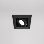 Встраиваемый светильник Metal Modern GU10х1, DL008-2-01-B. TM Maytoni