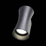 SL088.401.02 Светильник уличный настенный ST-Luce Черный кварцевый LED 2*5W 4000K