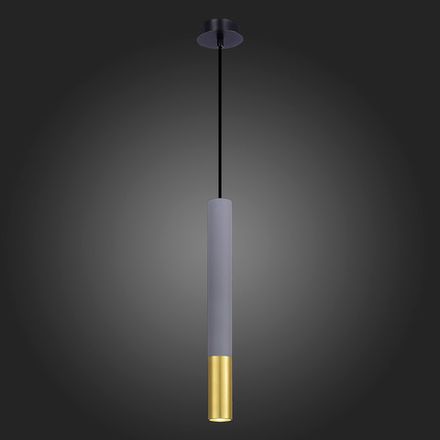 ST154.703.01 Светильник подвесной Серый GU10 1*5W IP20 D55xH410 180-240V Без ламп