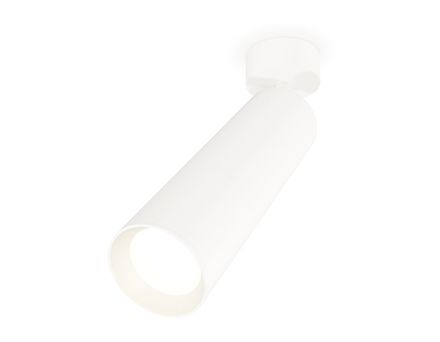 Комплект поворотного светильника XM6355001 SWH белый песок MR16 GU5.3 (A2202, C6355, N6101)