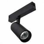 ST660.446.10 Св-к трек. Черный LED 1*10W 4000K 535Lm Ra&gt;90 36 IP20 D40xH90 220V