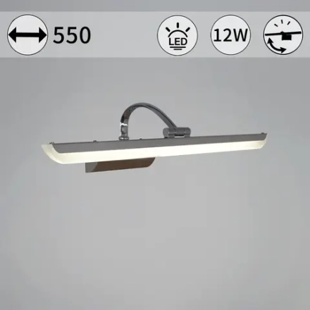 06718-0.2-550 светильник настенный Reluce, LED