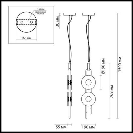 5407/23L MODERN ODL_EX24 135 черный/золотой/металл/стекло Подвес LED 23W 3000K 1940Лм MAGNET