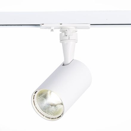 ST351.546.10.36 Св-к трек. Мат. белый LED 1*10W 4000K 900Lm Ra≥80 36° IP20 L98xW59xH154 100-240V
