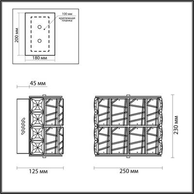 5071/32WL HALL ODL24 613 золото/прозрачный/металл/хрусталь/стекло Бра LED 15W 3700K VERSION