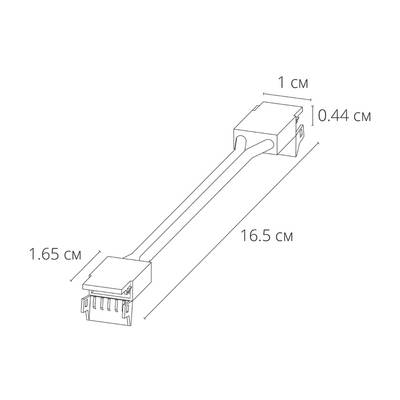 Коннектор токопроводящий Arte Lamp STRIP-ACCESSORIES A31-08-1CCT