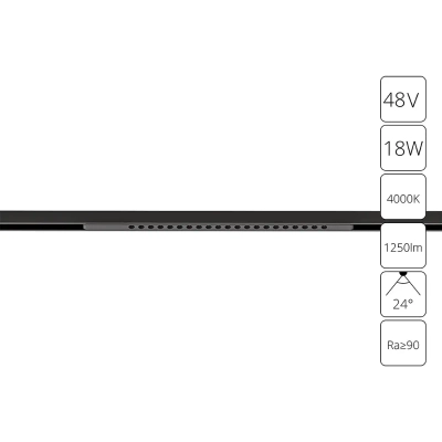 Магнитный трековый светильник Arte Lamp OPTIMA A7267PL-1BK, LED