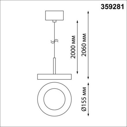 359281 OVER NT23 193 черный Светильник накладной светодиодный IP20 LED 18W 85-265V 1350Лм 3000К MIRROR