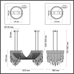 5420/48L HALL ODL_EX25 065 античная бронза/металл/стекло/хрусталь Люстра LED 2*24W (два вывода) 4000K 2239Лм AFINA