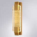Настенный светильник Arte Lamp SNOWDROP A2133AP-1GO, 1хLED