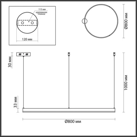 6531/67L LEDIO LN26 263 латунь Светильник подвесной LED 67W  3000/4000/6000К 220V ECHO
