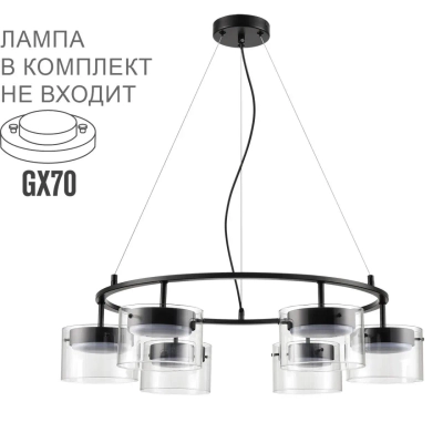 8232/6 COMFI LN26 230 черный/прозрачный, металл/стекло Светильник подвесной LED GX70 6*10W 220V NATALINA