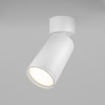 Потолочный светильник FOCUS S GU10х1, C050CL-U-1W. TM Maytoni