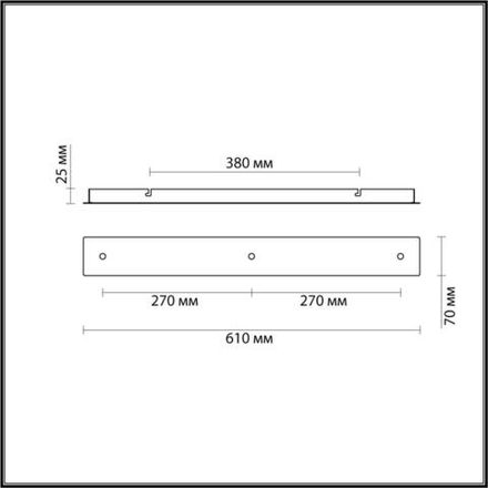 4507/3 SUSPENTIONI LN20 235 белый Основание для подвесов   220V MOLTO