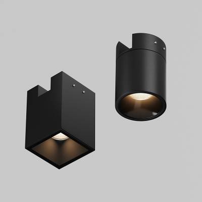 Уличный трековый светильник Alfa Elasity IP 3000К 16Вт 38° черный, O-TR01-2-S-16WB3K. TM Maytoni