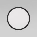 Уличный потолочный светильник Aqua IP54 CCT+DIM 18796 18796 Aqua