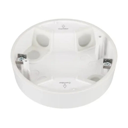 INTELLIGENT ARLIGHT Корпус датчика присутствия DALI-MS-LS-8M-IN (IP54) (IARL, IP54 Пластик, 3 года)