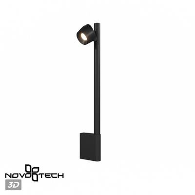 359313 OVER NT24 290 черный Светильник настенный диммируемый (выключатель) IP20 LED 7W+7W 4000K 220-240V FERMO