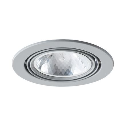 Точечный встраиваемый светильник Arte Lamp APUS A6664PL-1GY, 1хG9