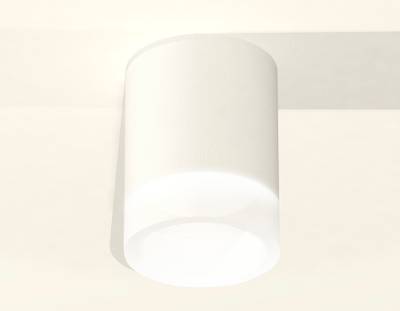 Комплект накладного светильника XS6301063 SWH/FR белый песок/белый матовый MR16 GU5.3 (C6301, N6248)