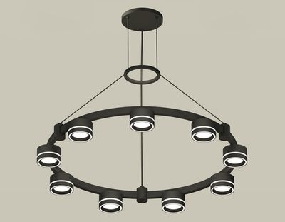 Комплект подвесного светильника с акрилом XR92051901/9 SBK/FR черный песок/белый матовый GX53  (A9205, C9242, N8434)