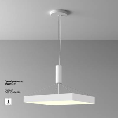 Потолочный светильник Zon 3000K 90W 120°, C032CL-90W3K-SQ-W. TM Maytoni