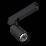 ST660.496.20 Светильник трековый Черный LED 1*20W 2700K-6000K 1 065Lm Ra&gt;90 36 IP20 D60xH140 220V