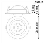 358818 SPOT NT21 278 черный Светильник встраиваемый светодиодный IP20 LED 18W 1600Лм 4000K 220V GESSO