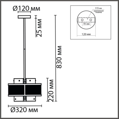 8007/3 MODERNI LN26 296 черный/черный, золотой металл/металл, стекло Подвесной светильник Е14 3*40W 220V ZARINA