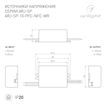 Блок питания ARJ-SP-10-PFC-NFC-WR (10W, 3-45V, 0.15-0.5A) (Arlight, IP20 Пластик, 5 лет)