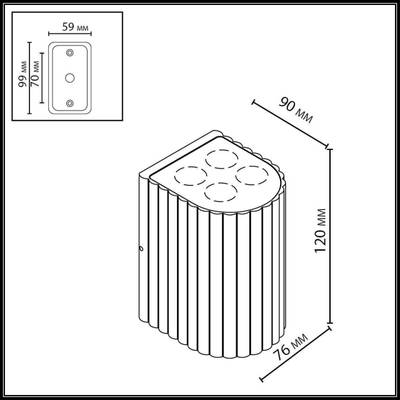 7127/8WL NATURE ODL25 Фасадный светильник черный/металл IP54 LED 8W 10°  220-240V GLENN