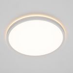 Citilux NORMA CL748320 LED Светильник с подсветкой Белый