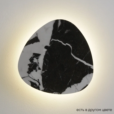 Бра Crystal Lux BILBAO AP10W LED D300 BLACK 0262/410