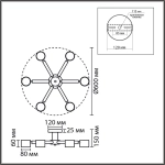 8306/6C COMFI LN26 333 белый, дерево/металл Светильник потолочный GX53 LED 6*7W 220V VUDI