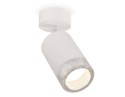 Комплект накладного поворотного светильника XM6312001 SWH/CL белый песок/прозрачный MR16 GU5.3 (A2202, C6312, N6150)