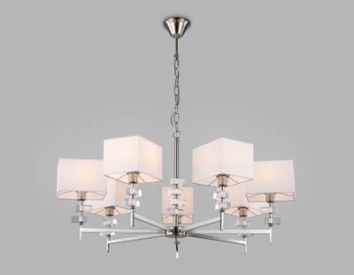 Светильник подвесной LH71323/7 SN/WH никель/белый E14/7 max 40W D860*850