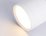 Накладной точечный светильник GX53 TN5350 WH белый GX53 D82*70