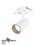 359225 SPOT NT23 267 белый Светильник встраиваемый светодиодный IP20 LED 15W 220V 1440Лм 3000К SELENE