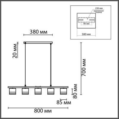 8240/5 COMFI LN25 черный, металл/акрил Светильник подвесной LED GX53 5*7W 220V LANIKA
