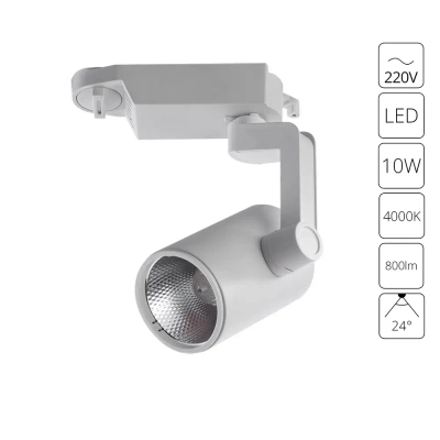 Трековый светильник Arte Lamp TRACCIA A2310PL-1WH, LED