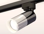 Комплект трекового однофазного светильника с акрилом XT6305002 PSL/DCH/FR серебро полированное/черный хром/белый матовый MR16 GU5.3 (A2521, C6303, A2010, C6305, N6246)